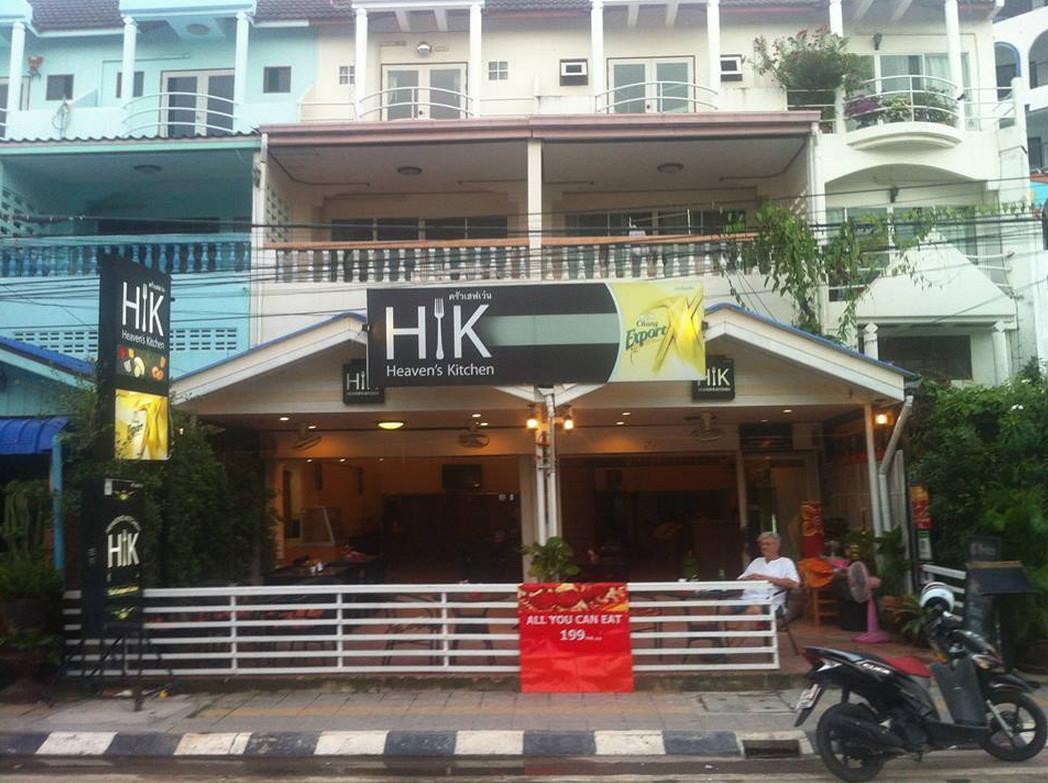 Hk Residence Хуа Хин Экстерьер фото